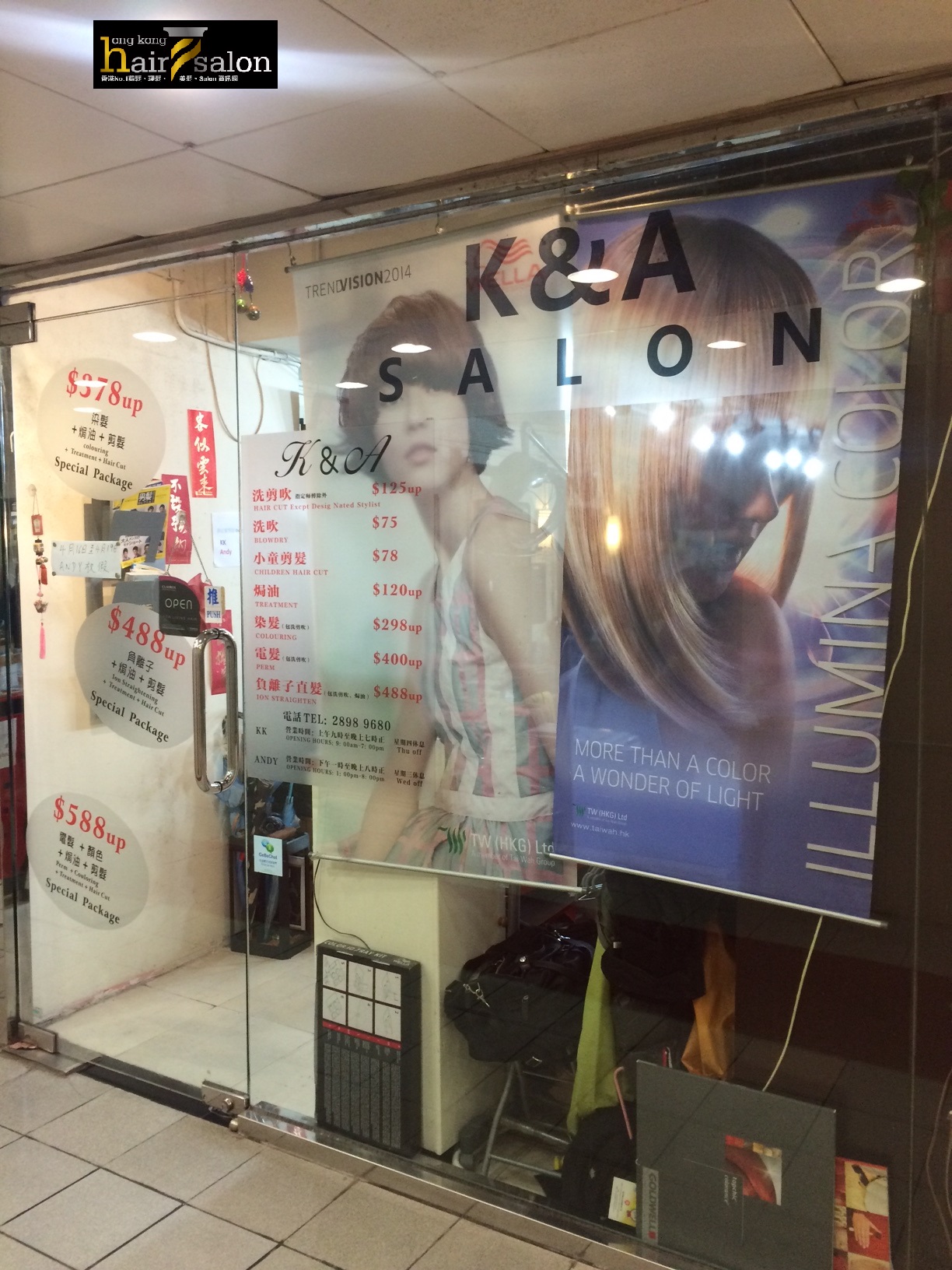 Hair Colouring: K&A Salon